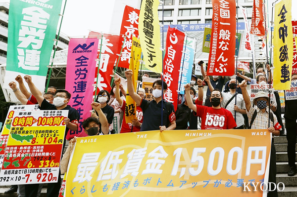 日本上調全國平均最低時薪至930日元日經中文網