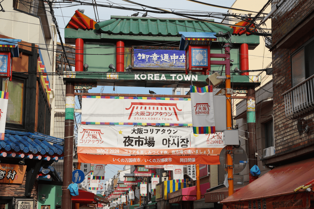 1-25092R02044K6.png